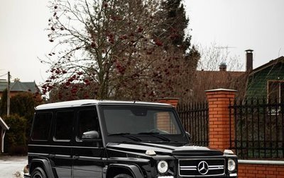 Mercedes-Benz G-Класс AMG, 2010 год, 4 100 000 рублей, 1 фотография
