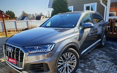 Audi Q7, 2021 год, 7 293 325 рублей, 1 фотография