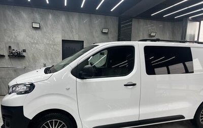 Peugeot Expert, 2022 год, 2 200 000 рублей, 1 фотография