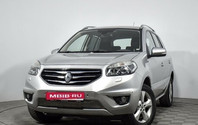 Renault Koleos I рестайлинг 2, 2013 год, 989 000 рублей, 1 фотография