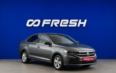 Volkswagen Polo VI (EU Market), 2021 год, 1 815 444 рублей, 1 фотография