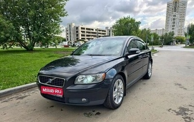 Volvo S40 II, 2007 год, 480 000 рублей, 1 фотография