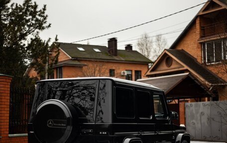 Mercedes-Benz G-Класс AMG, 2010 год, 4 100 000 рублей, 2 фотография