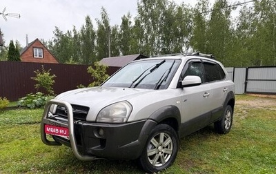 Hyundai Tucson III, 2006 год, 650 000 рублей, 1 фотография