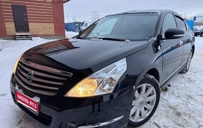 Nissan Teana, 2011 год, 850 000 рублей, 1 фотография