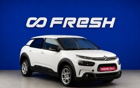 Citroen C4 Cactus I рестайлинг, 2018 год, 1 149 777 рублей, 1 фотография