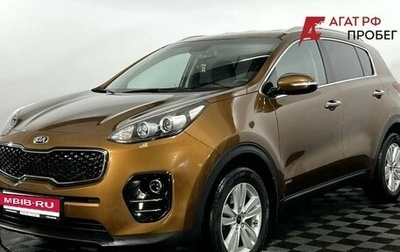 KIA Sportage IV рестайлинг, 2016 год, 2 350 000 рублей, 1 фотография