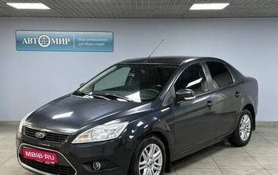 Ford Focus II рестайлинг, 2008 год, 590 000 рублей, 1 фотография