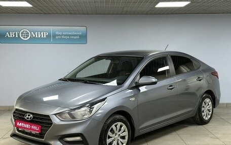 Hyundai Solaris II рестайлинг, 2019 год, 1 330 000 рублей, 1 фотография