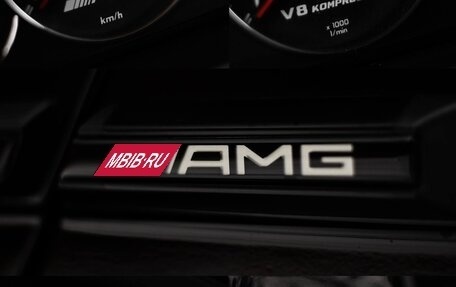Mercedes-Benz G-Класс AMG, 2010 год, 4 100 000 рублей, 8 фотография