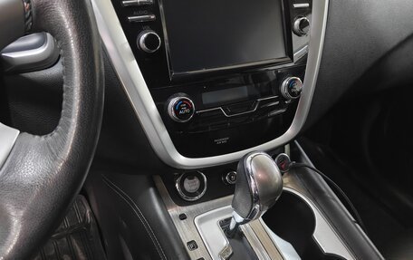 Nissan Murano, 2017 год, 2 450 000 рублей, 5 фотография