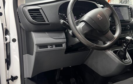 Peugeot Expert, 2022 год, 2 200 000 рублей, 13 фотография