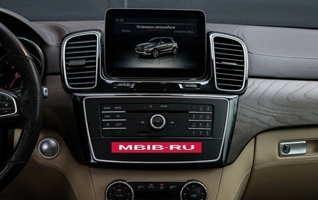 Mercedes-Benz GLE, 2016 год, 4 350 000 рублей, 13 фотография