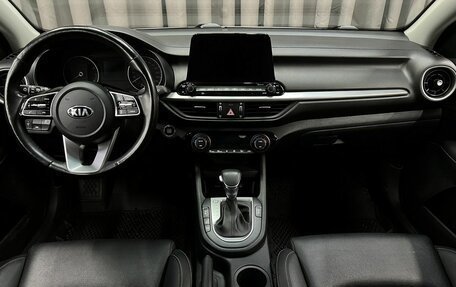 KIA K3, 2020 год, 1 619 888 рублей, 8 фотография
