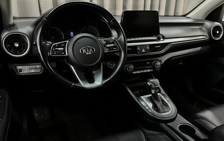 KIA K3, 2020 год, 1 619 888 рублей, 7 фотография