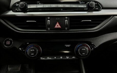 KIA K3, 2020 год, 1 619 888 рублей, 14 фотография