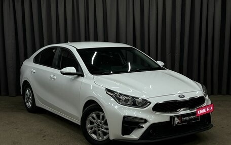 KIA K3, 2020 год, 1 619 888 рублей, 2 фотография