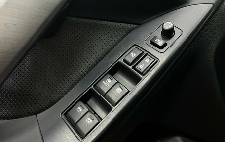 Subaru Forester, 2014 год, 1 899 000 рублей, 9 фотография