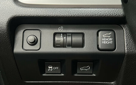 Subaru Forester, 2014 год, 1 899 000 рублей, 11 фотография