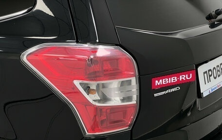 Subaru Forester, 2014 год, 1 899 000 рублей, 6 фотография