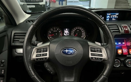 Subaru Forester, 2014 год, 1 899 000 рублей, 14 фотография
