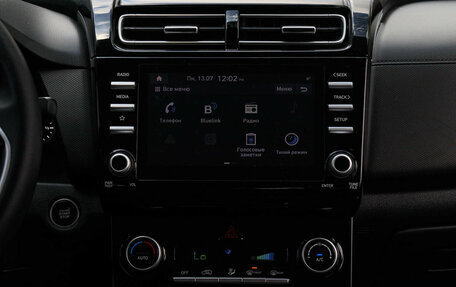 Hyundai Creta, 2021 год, 2 290 000 рублей, 12 фотография