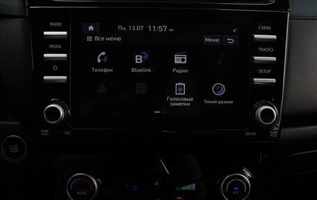 Hyundai Creta, 2021 год, 2 290 000 рублей, 17 фотография
