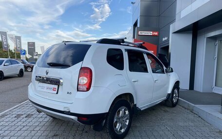 Renault Duster I рестайлинг, 2015 год, 883 740 рублей, 15 фотография
