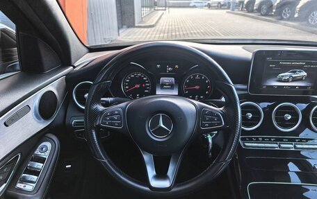 Mercedes-Benz C-Класс, 2014 год, 1 749 000 рублей, 7 фотография