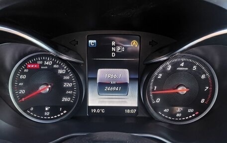 Mercedes-Benz C-Класс, 2014 год, 1 749 000 рублей, 8 фотография