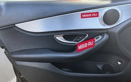 Mercedes-Benz C-Класс, 2014 год, 1 749 000 рублей, 11 фотография