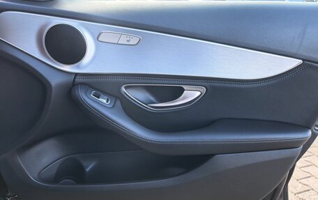 Mercedes-Benz C-Класс, 2014 год, 1 749 000 рублей, 13 фотография