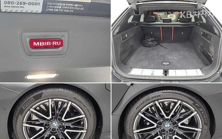 BMW M5, 2026 год, 20 500 000 рублей, 16 фотография
