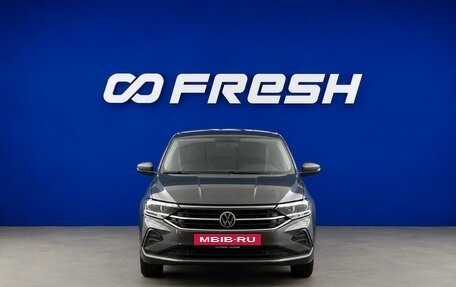 Volkswagen Polo VI (EU Market), 2021 год, 1 815 444 рублей, 3 фотография