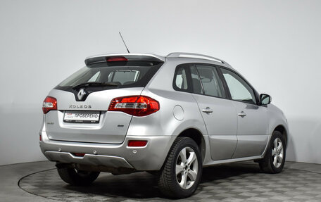 Renault Koleos I рестайлинг 2, 2013 год, 989 000 рублей, 5 фотография