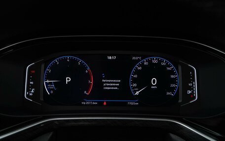 Volkswagen Polo VI (EU Market), 2021 год, 1 815 444 рублей, 22 фотография
