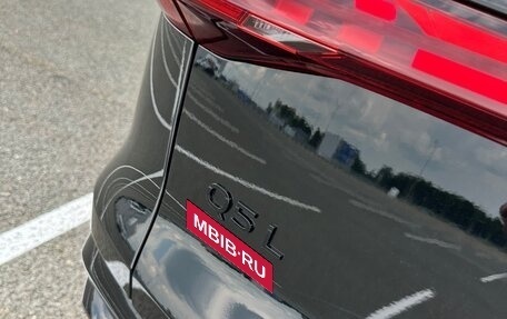 Audi Q5, 2026 год, 5 970 000 рублей, 29 фотография