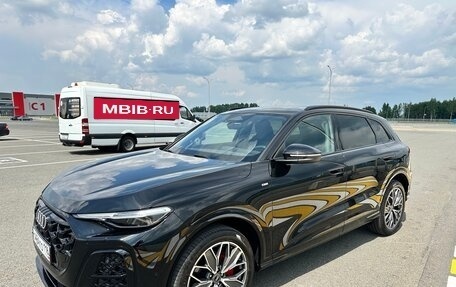Audi Q5, 2026 год, 5 970 000 рублей, 32 фотография