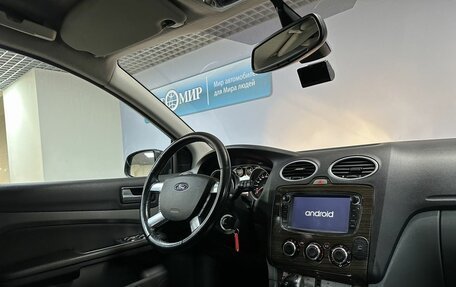 Ford Focus II рестайлинг, 2008 год, 590 000 рублей, 14 фотография