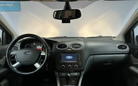 Ford Focus II рестайлинг, 2008 год, 590 000 рублей, 13 фотография