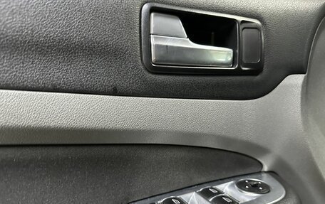 Ford Focus II рестайлинг, 2008 год, 590 000 рублей, 21 фотография