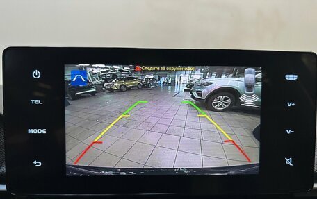 Geely Emgrand, 2023 год, 1 690 000 рублей, 8 фотография