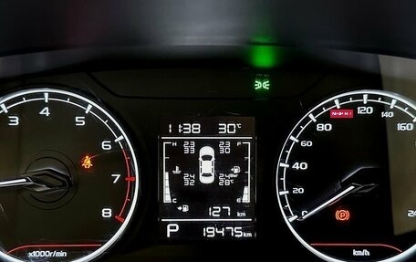 Geely Emgrand, 2023 год, 1 690 000 рублей, 6 фотография
