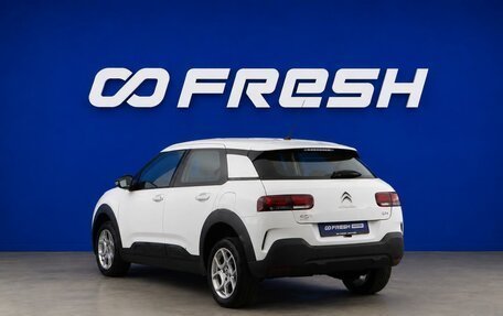Citroen C4 Cactus I рестайлинг, 2018 год, 1 149 777 рублей, 2 фотография