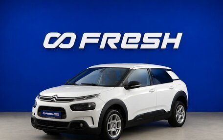 Citroen C4 Cactus I рестайлинг, 2018 год, 1 149 777 рублей, 5 фотография