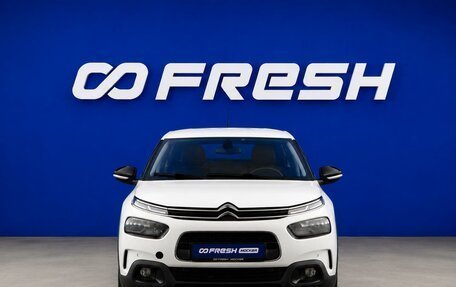 Citroen C4 Cactus I рестайлинг, 2018 год, 1 149 777 рублей, 3 фотография