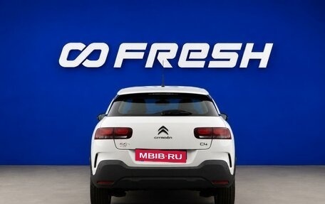 Citroen C4 Cactus I рестайлинг, 2018 год, 1 149 777 рублей, 4 фотография