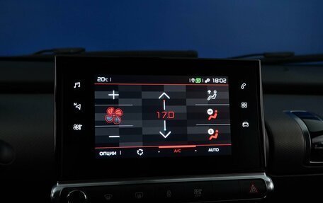 Citroen C4 Cactus I рестайлинг, 2018 год, 1 149 777 рублей, 17 фотография