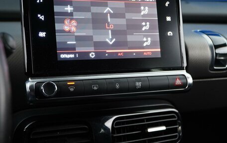 Citroen C4 Cactus I рестайлинг, 2018 год, 1 149 777 рублей, 14 фотография