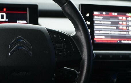 Citroen C4 Cactus I рестайлинг, 2018 год, 1 149 777 рублей, 13 фотография